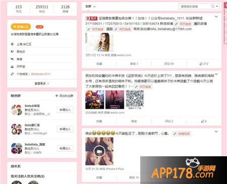从盗梦英雄看2015年S级手游新标杆