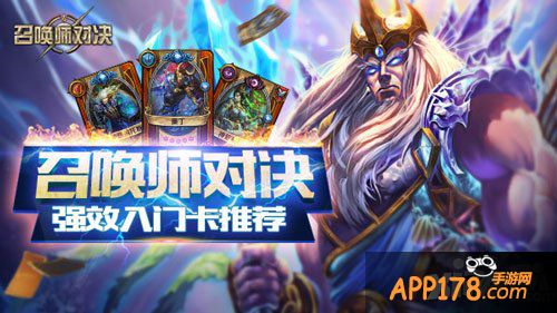 召唤师对决荒野幻剑客