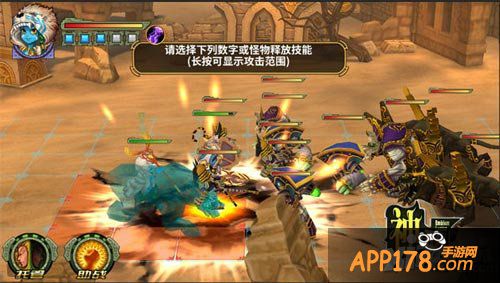 神龙骑士团冷门英雄