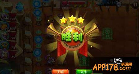 恶魔不要啊印第安第8关打法攻略 第8关怎么打