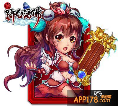 新济公活佛清明活动