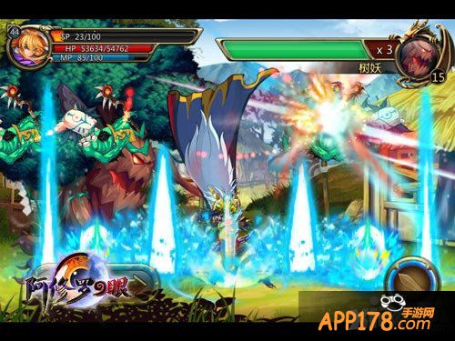 阿修罗之眼手游