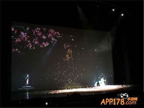 新仙剑奇侠传舞台剧