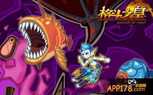 格斗之皇双鱼座幻兽