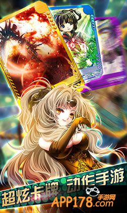 全民来打怪职业