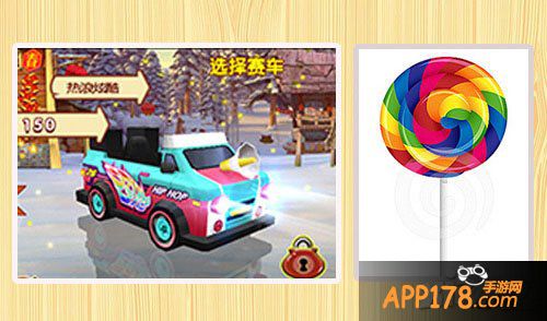 熊出没之雪岭熊风小熊二