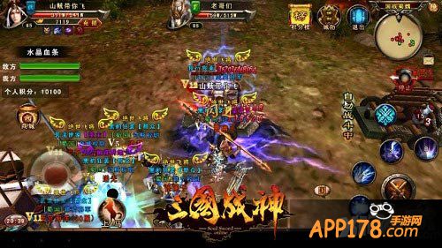 三国战神争霸赛