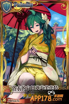 锁链战记卡牌图鉴