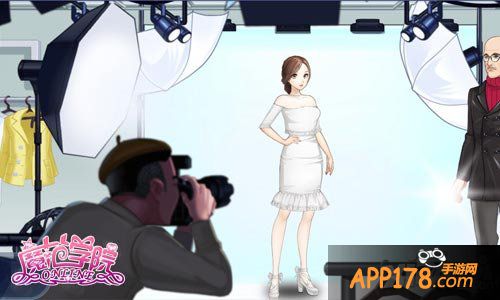 范冰冰魔范学院特色