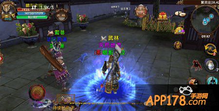 卧虎藏龙手游每天能传功几次