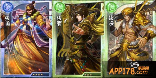 天之劫魂卡组合