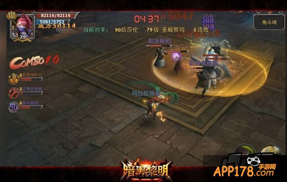 不同的佣兵阵容会产生截然不同的效果