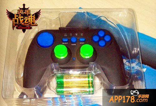 英雄战魂活动奖品