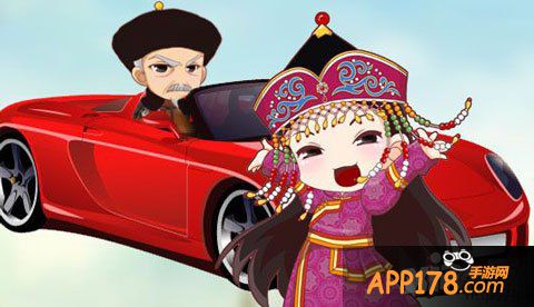 我在大清当皇帝hd新区