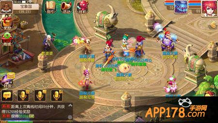 梦幻西游手游清明节活动 神秘奖励等你拿