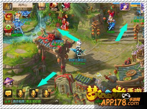 梦幻西游手游变异宠物怎么抓 变异宠物怎么得