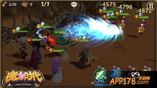 魔力时代紫色英雄