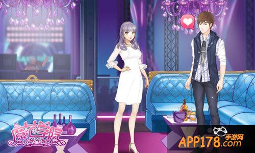 范冰冰魔范学院评测