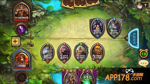 召唤师对决电竞主播邀请