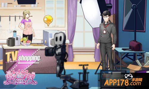 范冰冰魔范学院特色