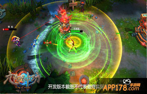 九阳神功召唤师系统