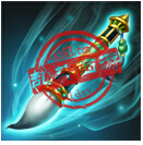 方寸凝思笔(法术伤害)