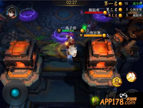 乱斗西游游戏截图