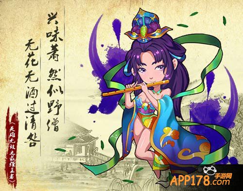 英雄无敌最强王者副本