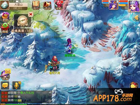 梦幻西游手游2015年4月3日维护公告