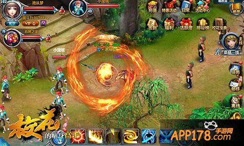 校花的贴身高手玩法