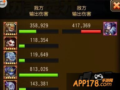 刀塔传奇永生梦境圣灵守护