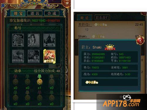 我在大清当皇帝hd新版