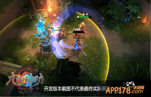 九阳神功召唤师系统