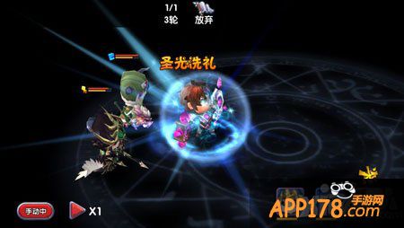 任性英雄杭冰女王