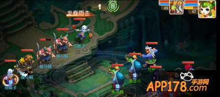 梦幻西游手游剧情任务弼马温打法攻略 弼马温怎么打