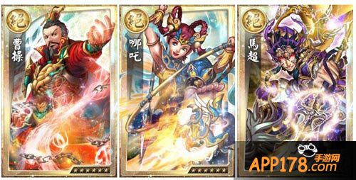 天之劫经典策略