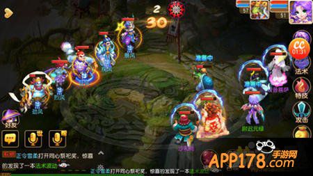 梦幻西游手游童趣纸鸢技巧推荐攻略