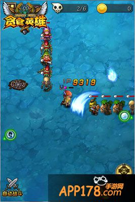 贪食英雄希尔瓦娜斯