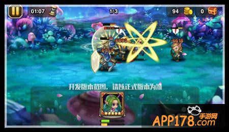 刀塔传奇仙女龙
