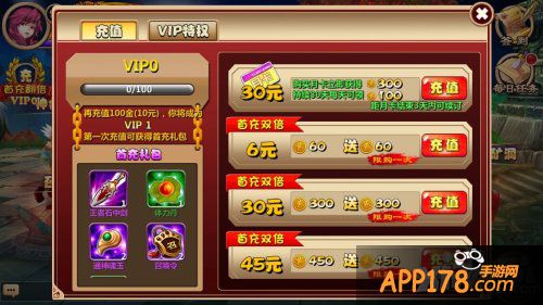 通灵英雄队伍搭配