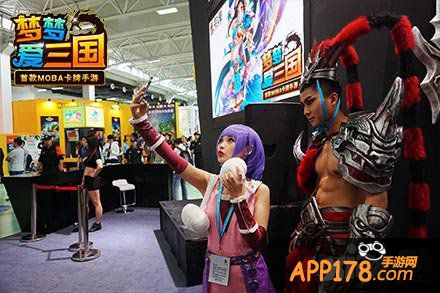 梦梦爱三国周边