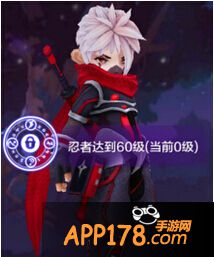 暗部忍者