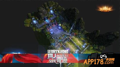 全民奇迹MU新版本