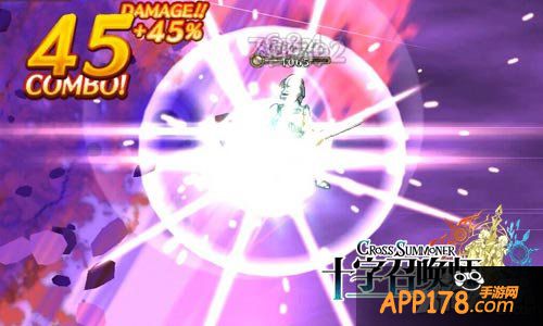 十字召唤师剧情