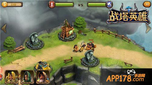 战塔英雄新手攻略