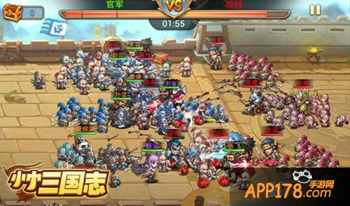 小小三国志安卓版