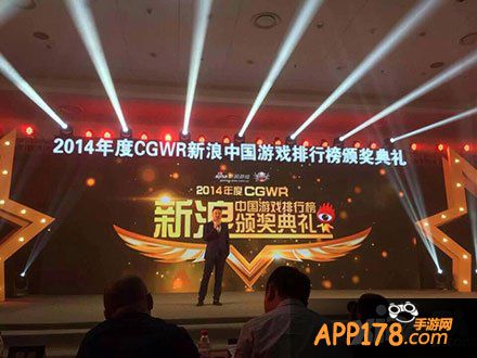 梦梦爱三国手游