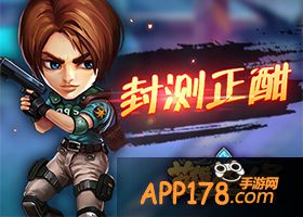 英雄总动员愚人活动