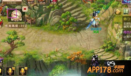 梦幻西游手游童趣纸鸢技巧推荐攻略