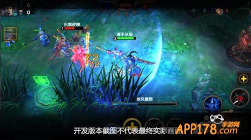 九阳神功功夫竞技